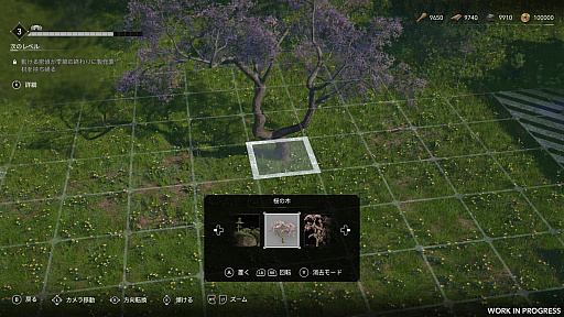 画像ギャラリー No.018のサムネイル画像 / 「アサシン クリード シャドウズ」，プレビューインプレッション。戦国時代を舞台にしたシリーズ最新作に“時代劇”を感じた