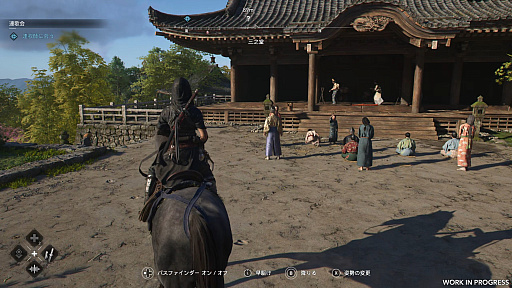 画像ギャラリー No.020のサムネイル画像 / 「アサシン クリード シャドウズ」，プレビューインプレッション。戦国時代を舞台にしたシリーズ最新作に“時代劇”を感じた