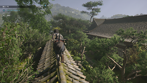 画像ギャラリー No.005のサムネイル画像 / ［プレイレポ］「アサシン クリード シャドウズ」で天守閣からの絶景を見る。柔と剛のステルスアクションもおもしろいが，ちぐはぐな部分も