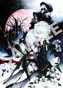 画像ギャラリー No.013のサムネイル画像 / 「紅魔城レミリアII 妖幻の鎮魂歌」，Switch向けパッケージ版の店舗別オリジナル特典を紹介。プレイシーン満載の公式PVも公開