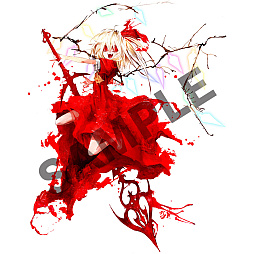 画像ギャラリー No.018のサムネイル画像 / 「紅魔城レミリアII 妖幻の鎮魂歌」，Switch向けパッケージ版の店舗別オリジナル特典を紹介。プレイシーン満載の公式PVも公開