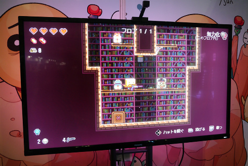 画像ギャラリー No.006のサムネイル画像 / ［TGS2022］「Mr. Sun's Hatbox」プレイレポート。可愛い見た目と，ブラックでやり込み系なシステムのギャップが楽しい