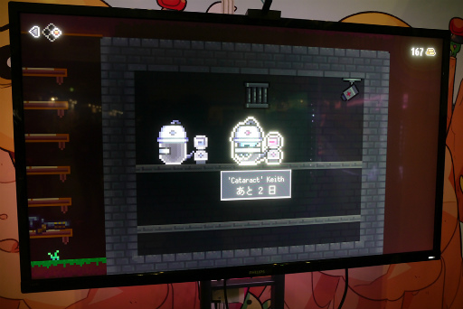 画像ギャラリー No.010のサムネイル画像 / ［TGS2022］「Mr. Sun's Hatbox」プレイレポート。可愛い見た目と，ブラックでやり込み系なシステムのギャップが楽しい