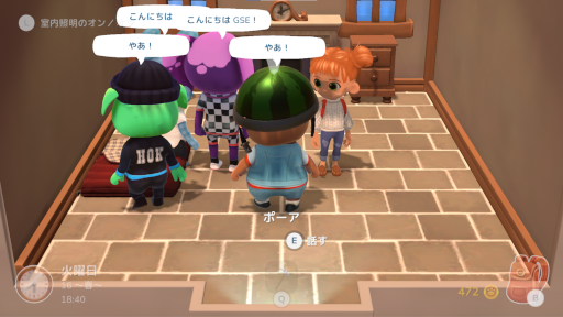 画像ギャラリー No.010のサムネイル画像 / 「Hokko Life」，“村への貢献”の達成報酬とアンロックできる新機能を公開