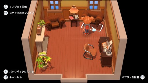 画像ギャラリー No.006のサムネイル画像 / 12月22日発売のSwitch版「Hokko Life」，序盤の金策方法の情報を公開
