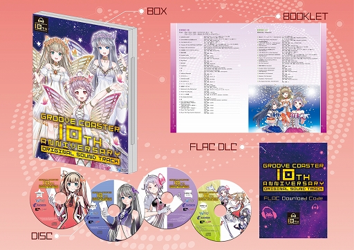 画像ギャラリー No.010のサムネイル画像 / シティコネクション，TGS 2022出展情報を紹介する特設サイトを公開。新作「ワイズマンズワールド リトライ」と「サイキック5 エターナル」も発表