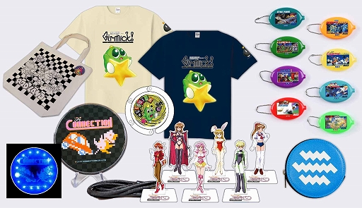画像ギャラリー No.011のサムネイル画像 / シティコネクション，TGS 2022出展情報を紹介する特設サイトを公開。新作「ワイズマンズワールド リトライ」と「サイキック5 エターナル」も発表
