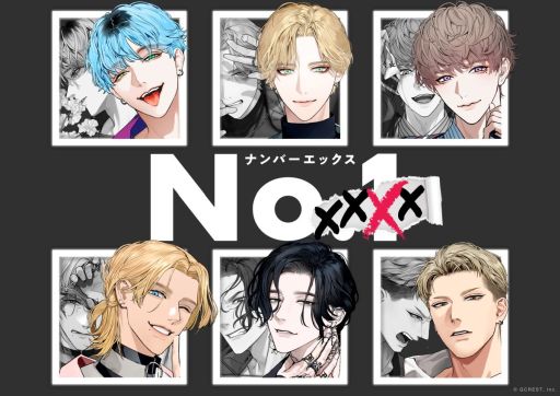 画像ギャラリー No.002のサムネイル画像 / 「乙女チック4Gamer」第360回：「No.XXXX?」を特集。問題を抱えたバーチャルホストによる接客配信型コンテンツ