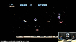 画像ギャラリー No.003のサムネイル画像 / 「X68000 Z」のバンドルゲームは「グラディウス」と「超連射68K」に。ZOOM(ズーム)の参戦も発表