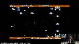 画像ギャラリー No.004のサムネイル画像 / 「X68000 Z」のバンドルゲームは「グラディウス」と「超連射68K」に。ZOOM(ズーム)の参戦も発表