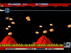「X68000 Z」のバンドルゲームは「グラディウス」と「超連射68K」に。ZOOM（ズーム）の参戦も発表