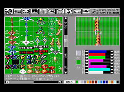 画像ギャラリー No.005のサムネイル画像 / 「X68000 Z」向けコンストラクションソフト「SHOOTING68K Z-EDITION」の予約受付が本日スタート。「ヴァリスト・レスナルト」のデータをフルスペックで収録し，改造も自由