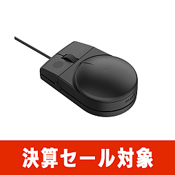 画像ギャラリー No.011のサムネイル画像 / 「X68000 Z PRODUCT EDITION」（本体，周辺機器），「ズイキマスコン for Nintendo Switch」が割引価格に。瑞起，決算セールを開催