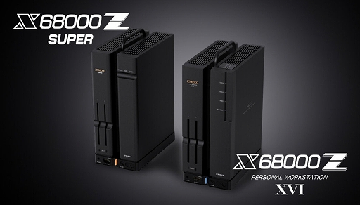 画像ギャラリー No.003のサムネイル画像 / 「X68000 Z SUPER」「XVI」のモックアップを関西で初めて展示。瑞起，「BitSummit the 13th」の出展情報を発表