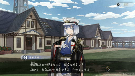 画像ギャラリー No.005のサムネイル画像 / 【「結合男子」志献官ファイル2】心を閉ざした窒素（N），自分らしく生きるリチウム（Li），寂しがり屋なフッ素（F）の志献官を紹介