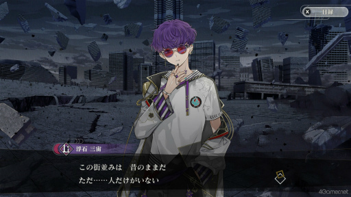画像ギャラリー No.010のサムネイル画像 / 【「結合男子」志献官ファイル2】心を閉ざした窒素（N），自分らしく生きるリチウム（Li），寂しがり屋なフッ素（F）の志献官を紹介