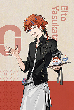 画像ギャラリー No.005のサムネイル画像 / Switch版「結合男子」，追加DLC・塩素の志献官「塩水流一那」を配信開始。アニメイトカフェとのコラボに向けた限定イラストも毎日公開中