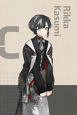 画像ギャラリー No.006のサムネイル画像 / Switch版「結合男子」，追加DLC・塩素の志献官「塩水流一那」を配信開始。アニメイトカフェとのコラボに向けた限定イラストも毎日公開中