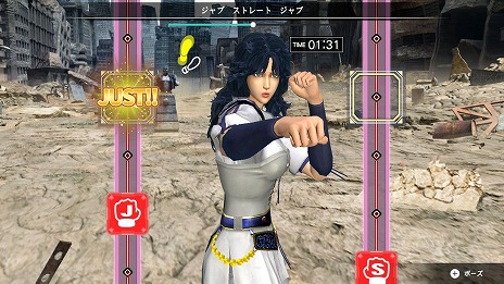画像ギャラリー No.003のサムネイル画像 / 「Fit Boxing 北斗の拳 お前はもう痩せている」にマミヤ（CV：奈波果林）がインストラクターとして登場。紹介動画も公開