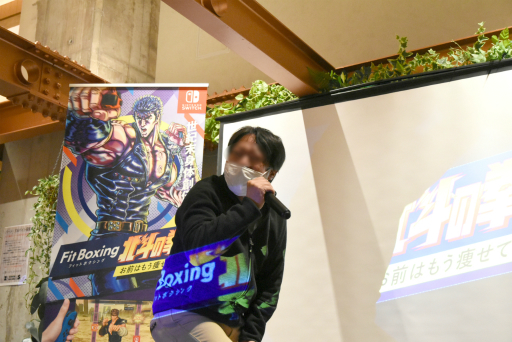画像ギャラリー No.026のサムネイル画像 / ケンシロウたちと世紀末エクササイズ！「Fit Boxing 北斗の拳 〜お前はもう瘦せている〜」一般体験イベントをレポート