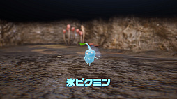 画像ギャラリー No.009のサムネイル画像 / 「ピクミン4」の発売日が2023年7月21日に決定。宇宙犬のような仲間が登場する新たな映像も公開に