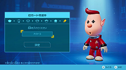 画像ギャラリー No.005のサムネイル画像 / ［プレイレポ］「ピクミン4」は，過去作のいいところ＆新要素の楽しさが詰まった理想的なシリーズ最新作。ファンと初めての人，両方に推したい！