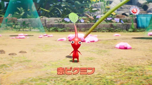 画像ギャラリー No.026のサムネイル画像 / ［プレイレポ］「ピクミン4」は，過去作のいいところ＆新要素の楽しさが詰まった理想的なシリーズ最新作。ファンと初めての人，両方に推したい！