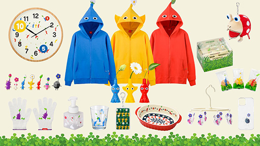 画像ギャラリー No.001のサムネイル画像 / 「ピクミン」の新グッズがNintendo TOKYO / OSAKA，マイニンテンドーストアに登場。チャッピーのブランケットなどユニークな商品が勢ぞろい