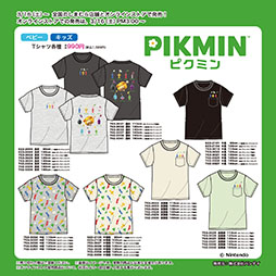 画像ギャラリー No.002のサムネイル画像 / 「ピクミン」のTシャツが3月16日に発売。ベビー,キッズ,大人向けと幅広い商品がラインナップ