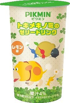 画像ギャラリー No.003のサムネイル画像 / ファミリーマートに「ピクミン」大集合。コラボ商品や限定グッズなどが登場するキャンペーンを10月29日から開催