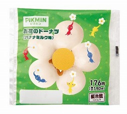 画像ギャラリー No.004のサムネイル画像 / ファミリーマートに「ピクミン」大集合。コラボ商品や限定グッズなどが登場するキャンペーンを10月29日から開催