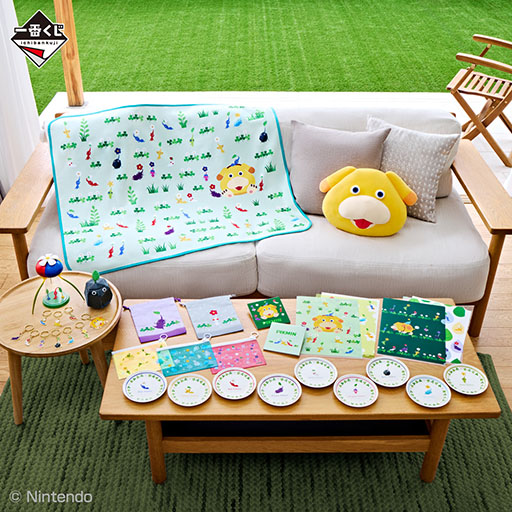 画像ギャラリー No.001のサムネイル画像 / 「一番くじ ピクミン〜おうちでのんびりコレクション〜」，11月2日より順次発売。オッチンのフェイスクッション，メタルチャームなどを用意