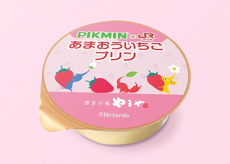 画像ギャラリー No.006のサムネイル画像 / ピクミンとコラボした「PIKMIN×JR九州限定弁当」期間限定で販売開始。あまおういちごプリンのコラボバージョンも登場
