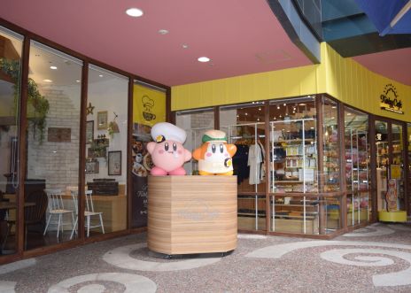 画像ギャラリー No.007のサムネイル画像 / 「Kirby Café」，新作テイクアウトドリンク全4種を4月17日に発売。カービィ，ワドルディ，デデデ大王，メタナイトをイメージしたドリンク