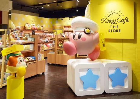 画像ギャラリー No.018のサムネイル画像 / 「Kirby Café」，パイナップルをテーマにした新メニューが登場する「カービィカフェ Summer 2024」を7月3日から開催