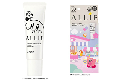 画像ギャラリー No.001のサムネイル画像 / 「星のカービィ」，スキンケア化粧品ブランド「ALLIE」とのコラボ商品を3月22日に発売。バカンスを楽しむカービィのパッケージ