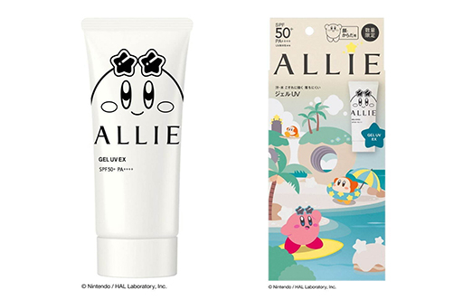 画像ギャラリー No.003のサムネイル画像 / 「星のカービィ」，スキンケア化粧品ブランド「ALLIE」とのコラボ商品を3月22日に発売。バカンスを楽しむカービィのパッケージ