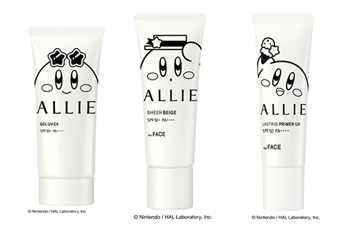 画像ギャラリー No.004のサムネイル画像 / 「星のカービィ」，スキンケア化粧品ブランド「ALLIE」とのコラボ商品を3月22日に発売。バカンスを楽しむカービィのパッケージ