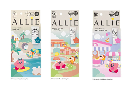 画像ギャラリー No.006のサムネイル画像 / 「星のカービィ」，スキンケア化粧品ブランド「ALLIE」とのコラボ商品を3月22日に発売。バカンスを楽しむカービィのパッケージ