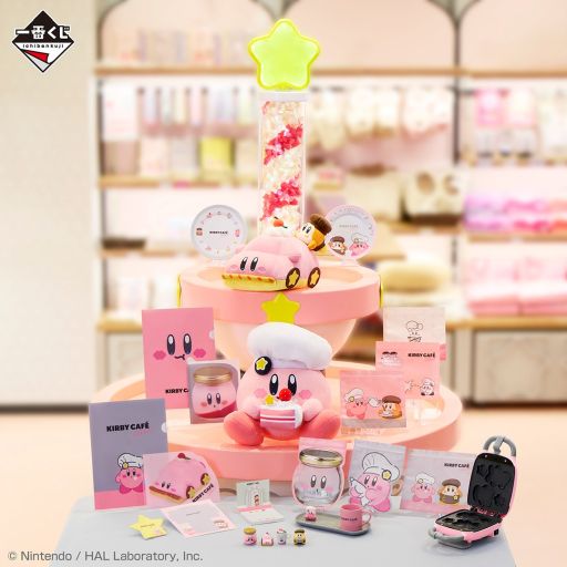 画像ギャラリー No.001のサムネイル画像 / 「一番くじ 星のカービィ Kirby Café PETIT」，先行販売を4月19日から実施。通常販売はローソンなどで4月26日に開始