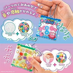 画像ギャラリー No.005のサムネイル画像 / 星のカービィのぷにぷにオリジナルチャームが作れる「パウチャーム　星のカービィ」7月4日に発売