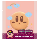 画像ギャラリー No.026のサムネイル画像 / 「星のカービィ」と阪急電車が8月22日からコラボ。ラッピング列車やスタンプラリー，オリジナルグッズ・フードの販売など盛りだくさん