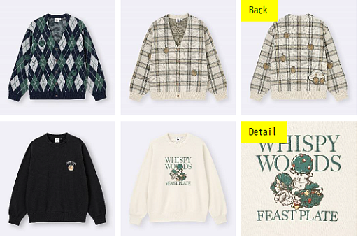 画像ギャラリー No.003のサムネイル画像 / 「カービィカフェ」がGUとコラボ。「UNDER THE WHISPY WOODS」をテーマに，ブリティッシュなアイテムを9月12日から発売