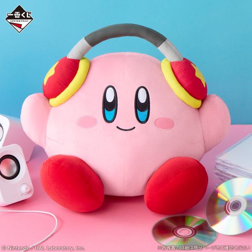画像ギャラリー No.002のサムネイル画像 / 「一番くじ 星のカービィ 〜プププリミックス〜」の復刻版，11月15日から順次発売。音楽をテーマにしたカービィたちのグッズをラインナップ