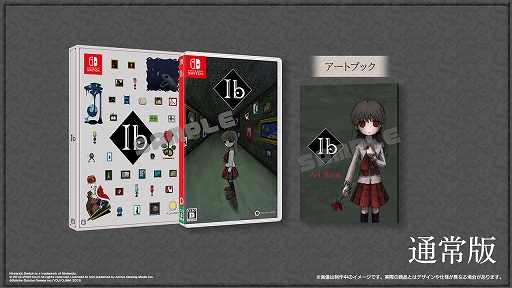 画像ギャラリー No.002のサムネイル画像 / 原作のコンセプトを崩すことなくリメイク。Switch向けソフト「Ib（イヴ）」の予約受付をニンテンドーeショップで本日開始