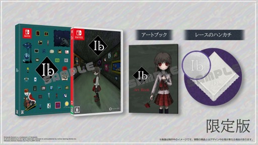 画像ギャラリー No.007のサムネイル画像 / 名作ホラーADV「Ib（イヴ）」のリメイク版，本日発売。グラフィックスを一新し，新たな機能“ズームモード”を追加