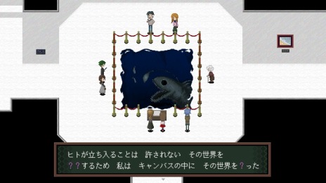 画像ギャラリー No.013のサムネイル画像 / 名作ホラーADV「Ib（イヴ）」のリメイク版，本日発売。グラフィックスを一新し，新たな機能“ズームモード”を追加