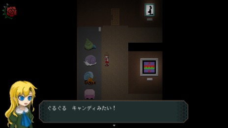画像ギャラリー No.015のサムネイル画像 / 名作ホラーADV「Ib（イヴ）」のリメイク版，本日発売。グラフィックスを一新し，新たな機能“ズームモード”を追加