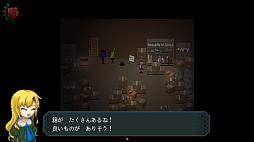 画像ギャラリー No.005のサムネイル画像 / Switch版「Ib（イヴ）」，レースのハンカチを同梱する“限定版パッケージ”再販決定。6月上旬販売予定で予約受付再開