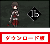画像ギャラリー No.002のサムネイル画像 / 「ナイト・イン・ザ・ウッズ」が55％オフ，「Ib」「アイドルマネージャー」も割引価格に。AmazonにてSwitch版オンラインコードのセール実施中